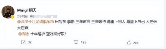 电影《测谎人》讲述了只能口吐真言的职业欺诈师与说实话被网暴的;鉴渣测谎人因缘际会面对犯罪团伙威胁，在爱与谎言中寻找彼此内心答案的故事